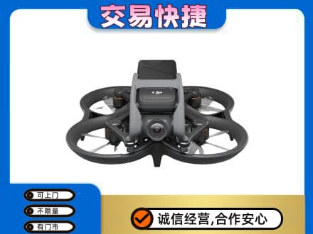 珠海高价回收无人机