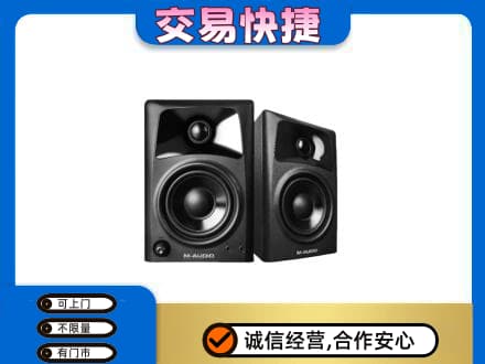 珠海高价回收音响