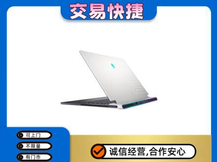 珠海高价回收电脑