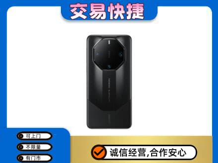 珠海高价回收手机