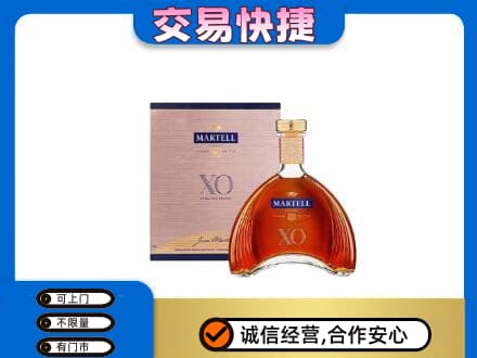 珠海高价回收马爹利