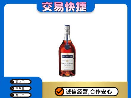 珠海高价回收蓝带