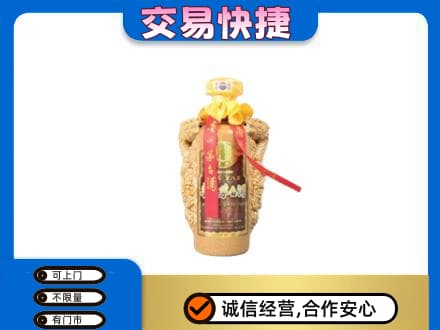 珠海茅台回收年份酒瓶.jpg