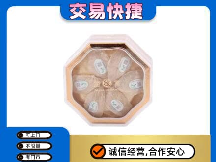 珠海回收燕窝每克价格
